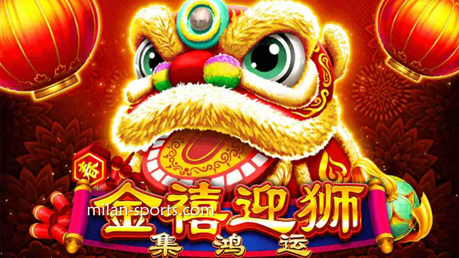 《金禧迎狮》老虎机游戏成为KOK玩家喜爱游戏，为什么呢？
