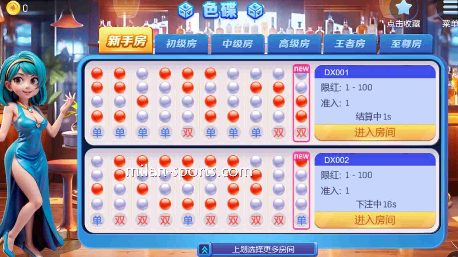 KOK体育DB棋牌的《色碟》游戏，一定要体验看看哦