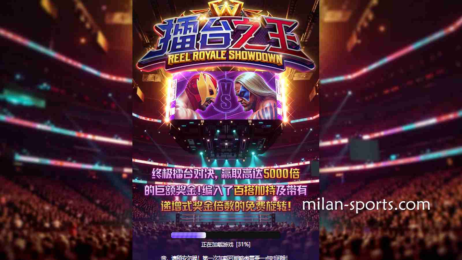 在PG电子玩《擂台之王》游戏，成为KOK游戏的一方霸主