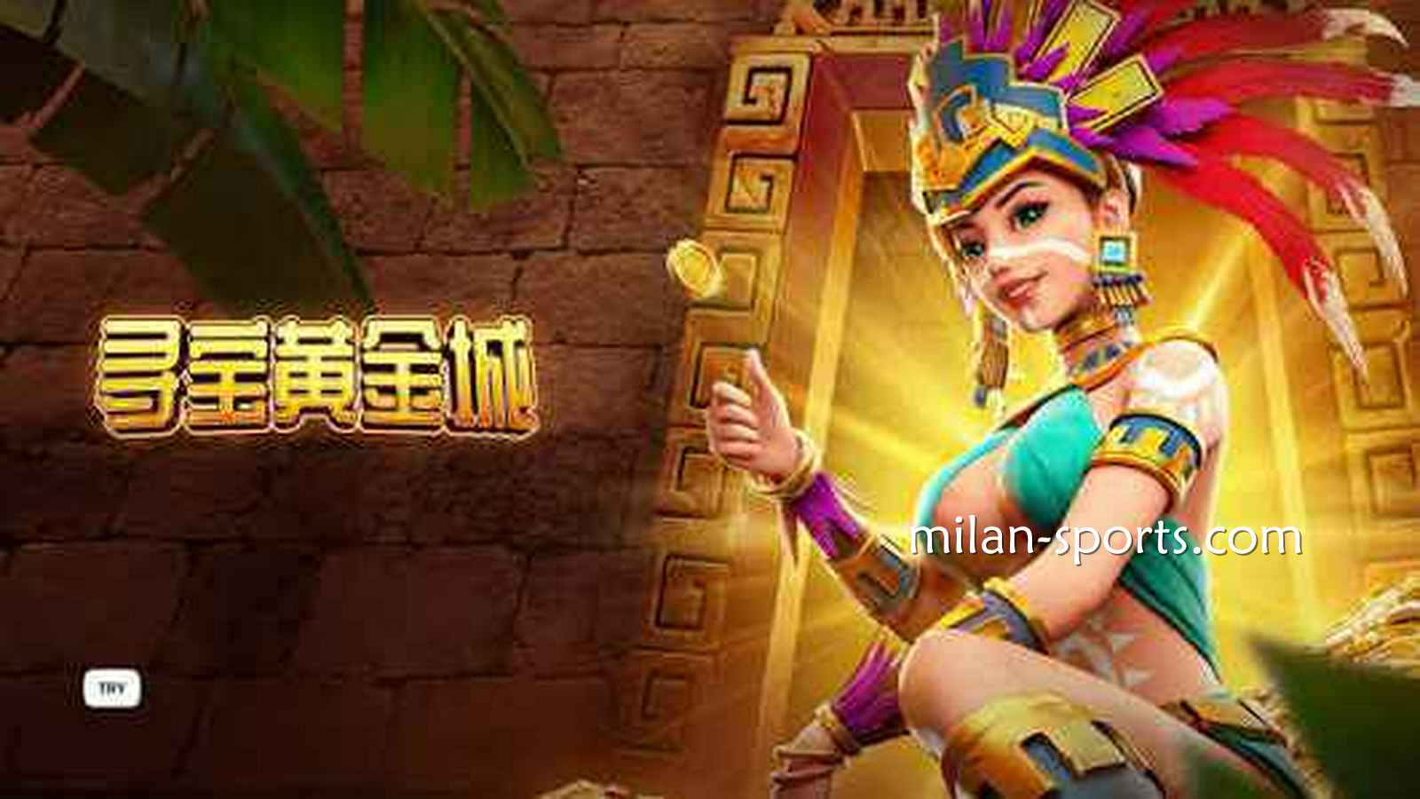 在KOK体育了解《夺宝黄金城》游戏爆分点，想赚钱一点也不难