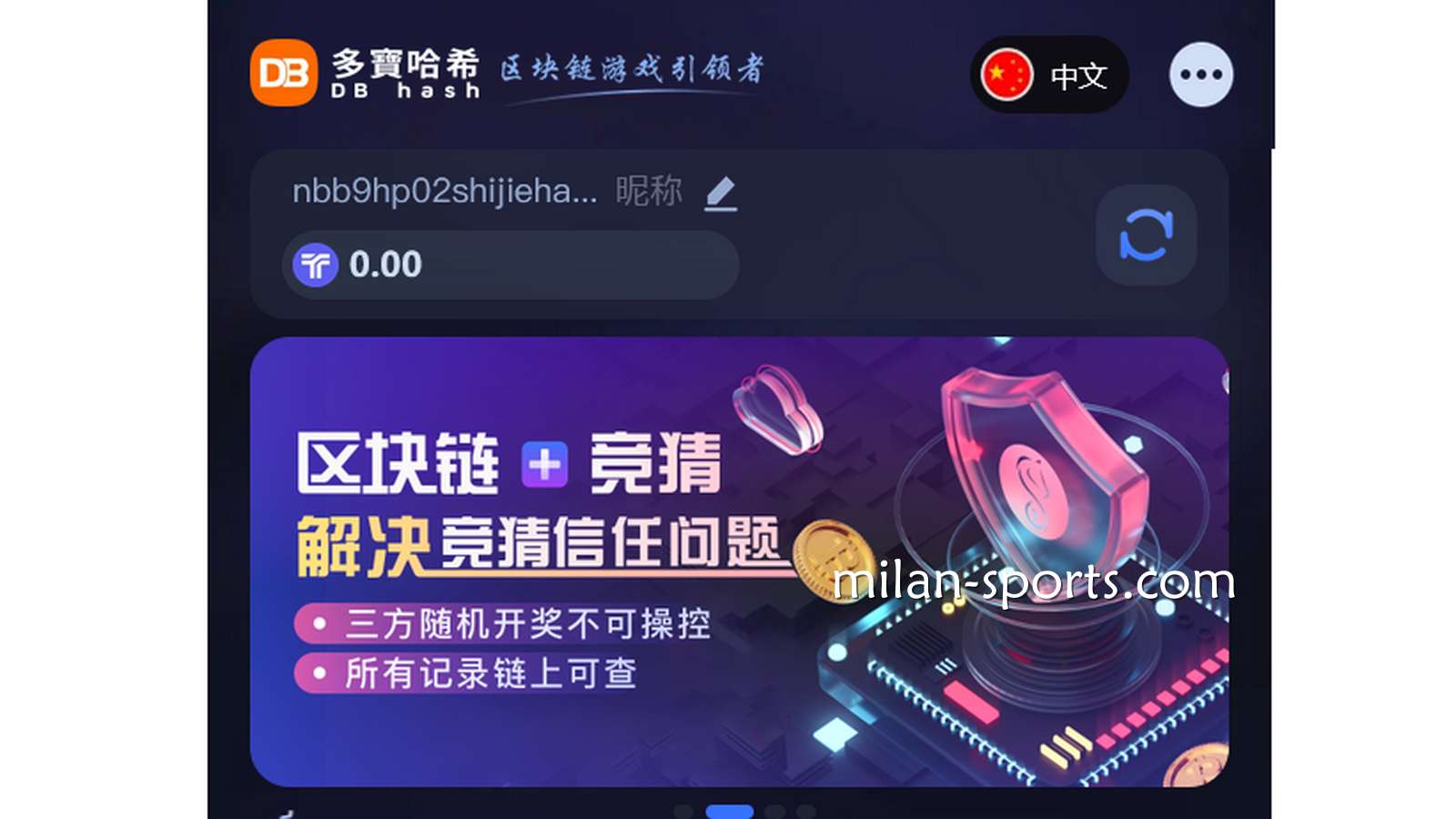 KOK体育深度解析：为什么区块链游戏能在游戏市场占据越来越大的份额？