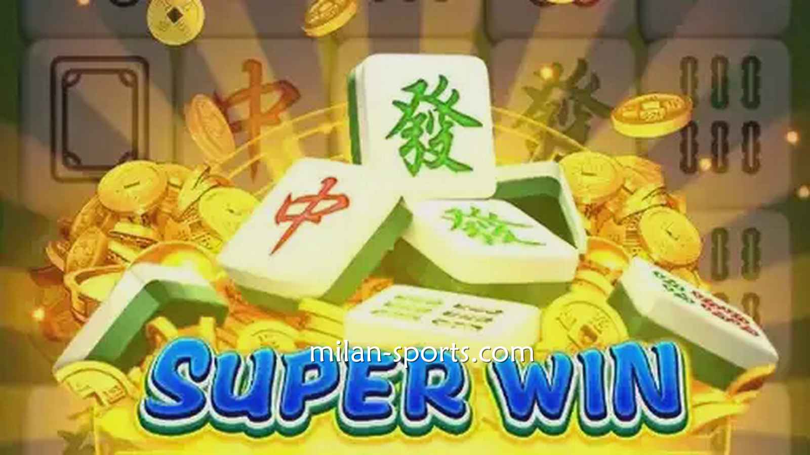 KOK体育《麻将发了》游戏规则简单易懂，三分钟即可上手