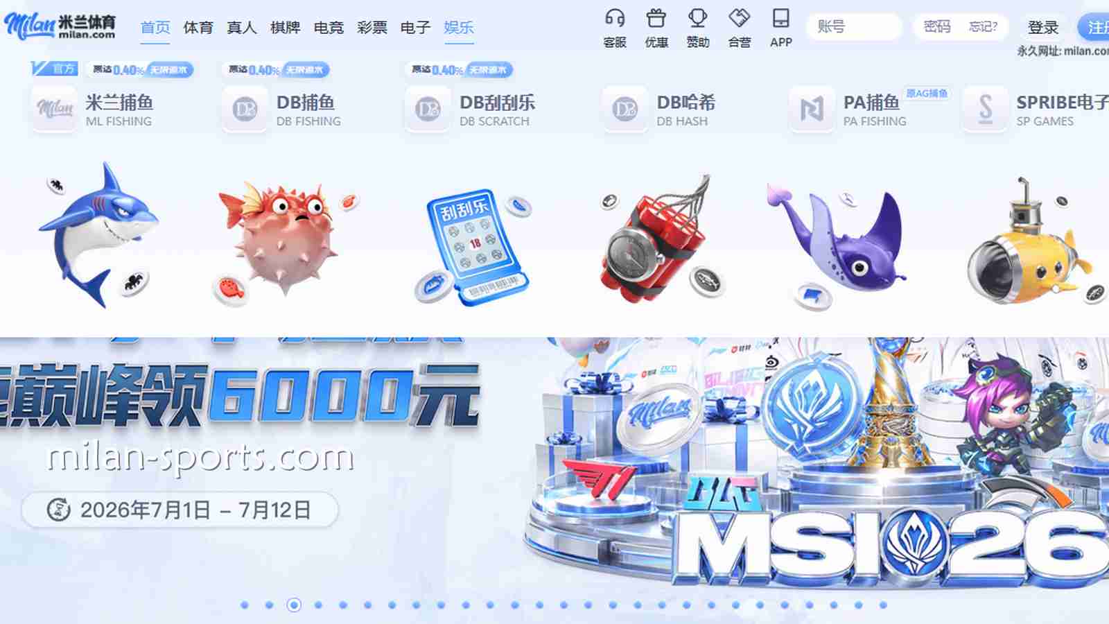 快速上手KOK体育捕鱼游戏,这些游戏不可错过