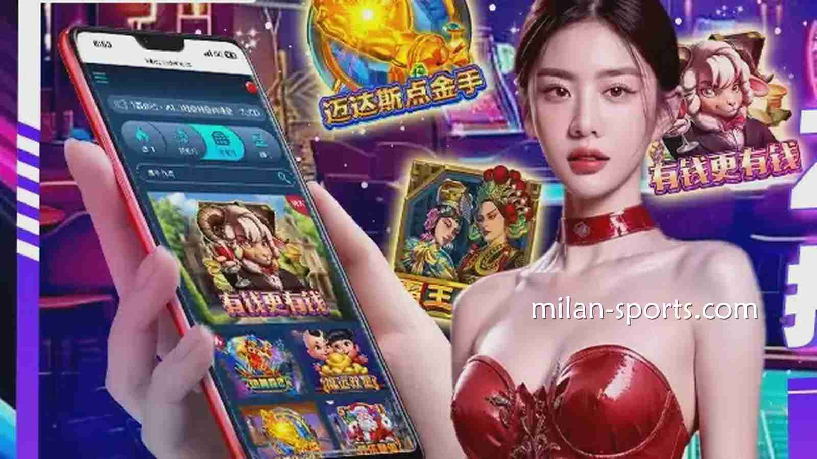 《有钱更有钱》游戏，KOK电子老虎机让你实现财富梦想