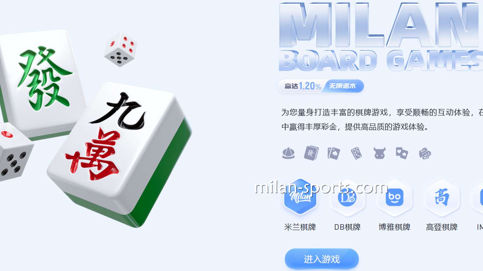 在KOK体育高登棋牌享受十三支、斗地主、炸金花等精彩游戏