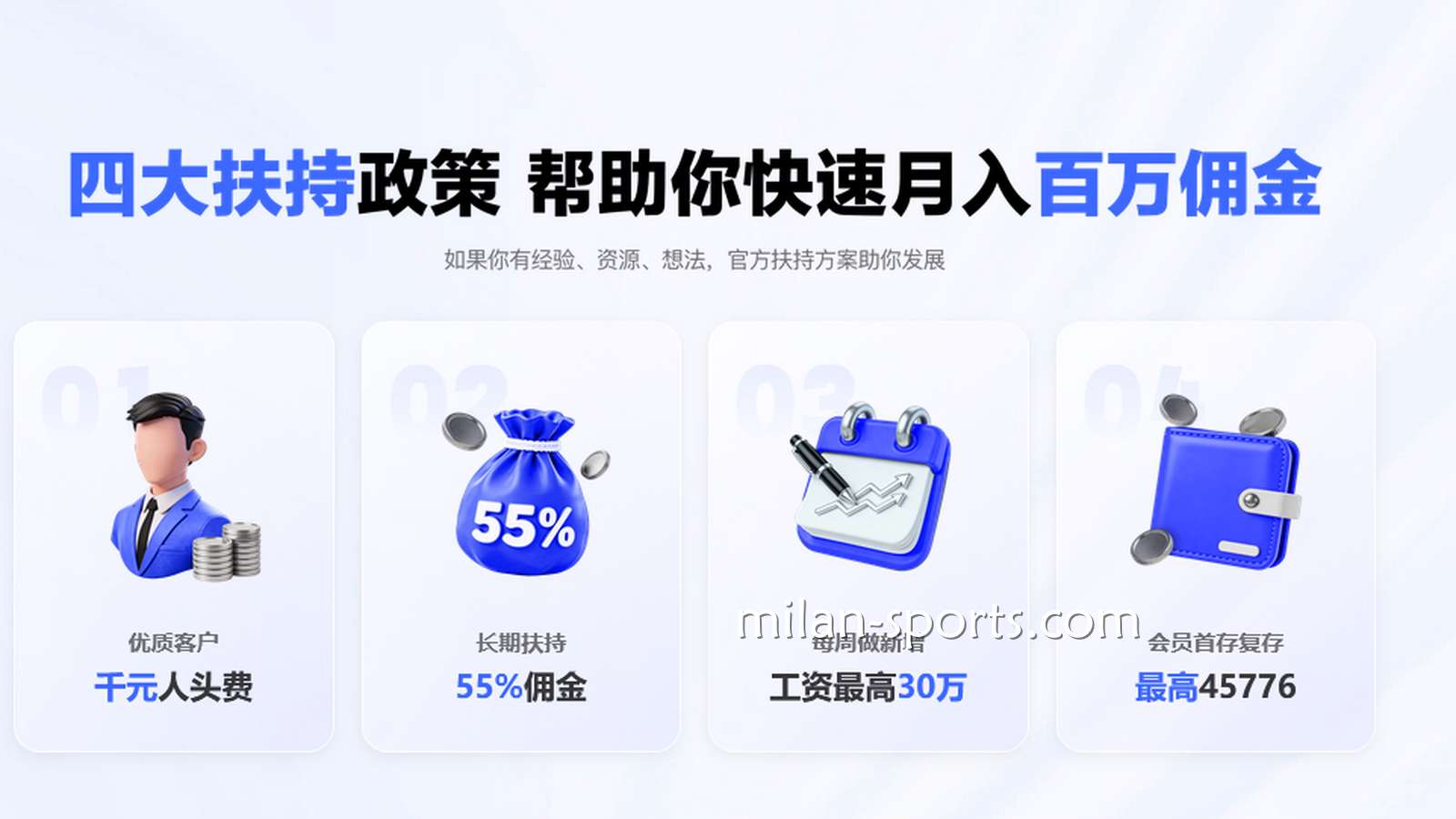 不少代理都在推荐KOK体育，KOK体育是诈骗网站吗？