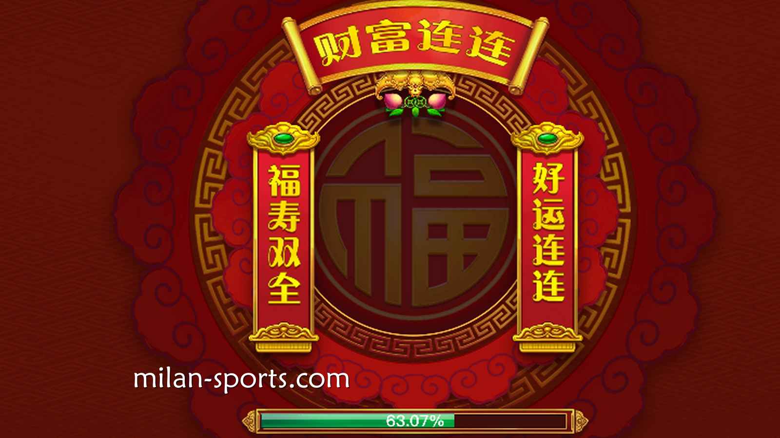 DB电子《财富连连》游戏,让KOK玩家获得243路累积大奖