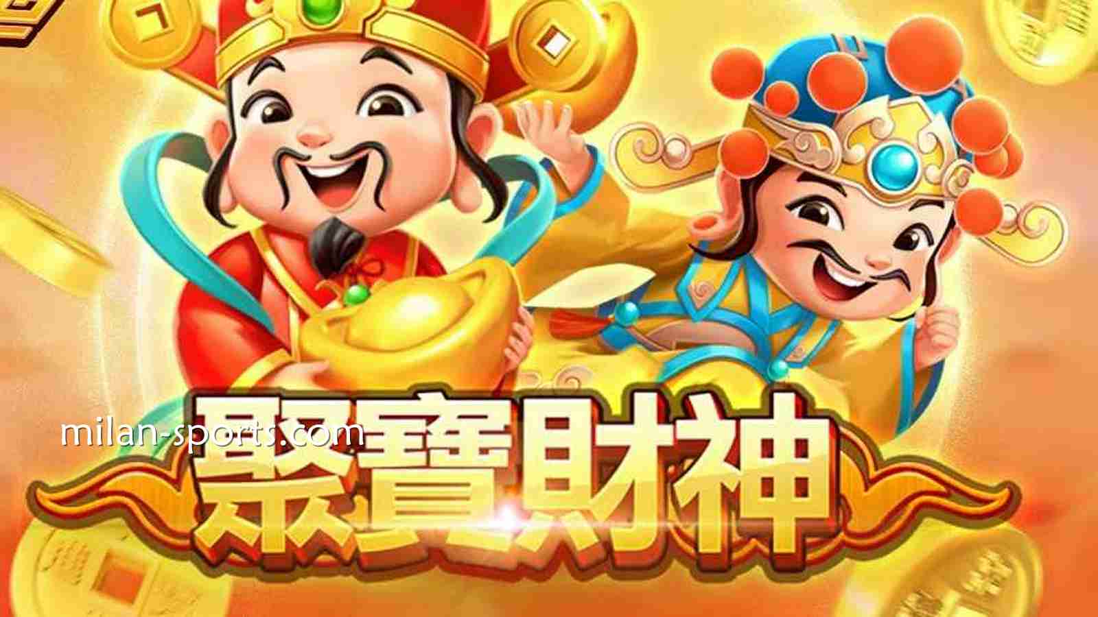《聚宝财神》老虎机游戏以传统财神为主题｜KOK体育