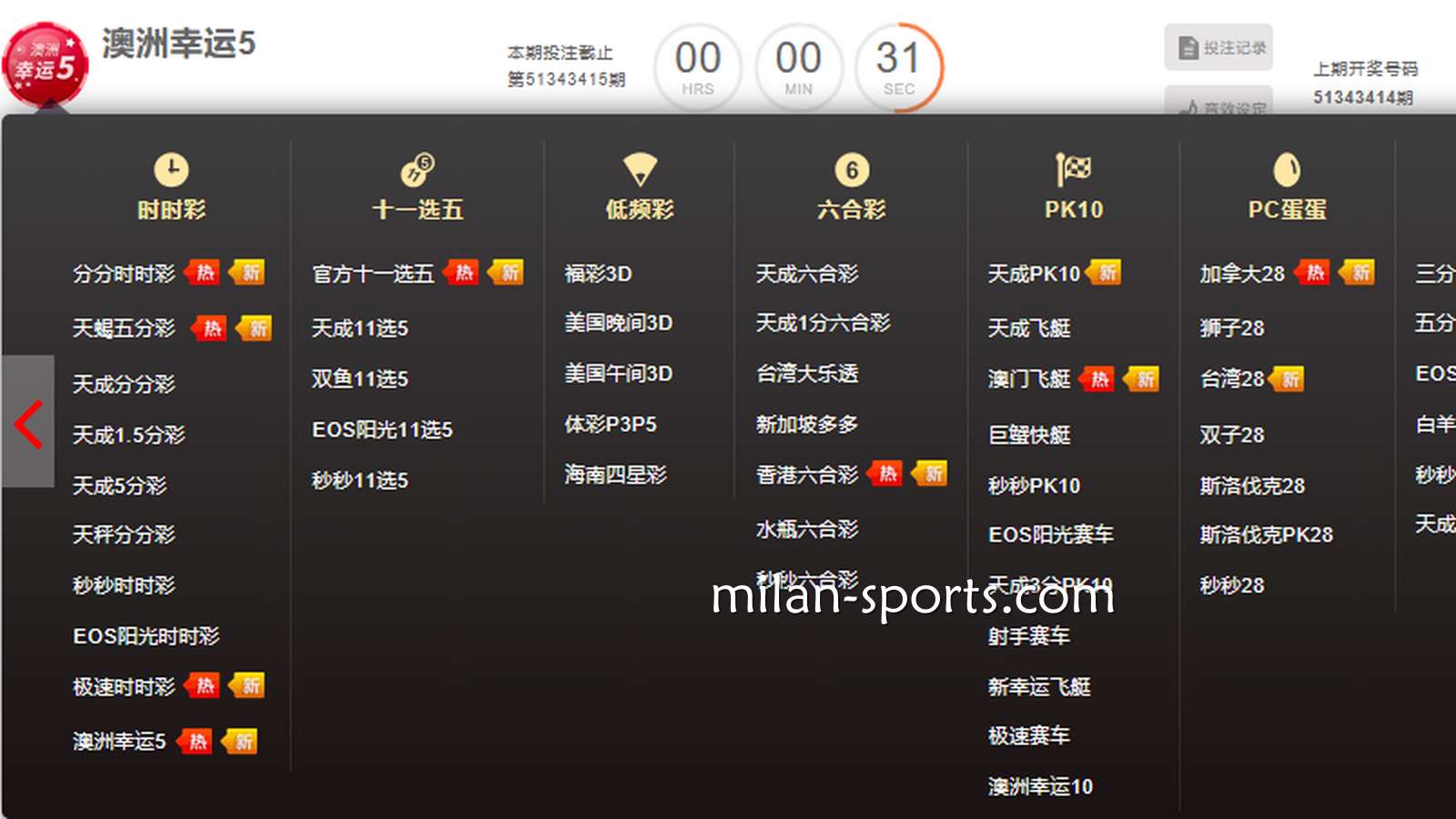 听说KOK彩票有试玩功能？为什么说试玩是玩家福利呢？