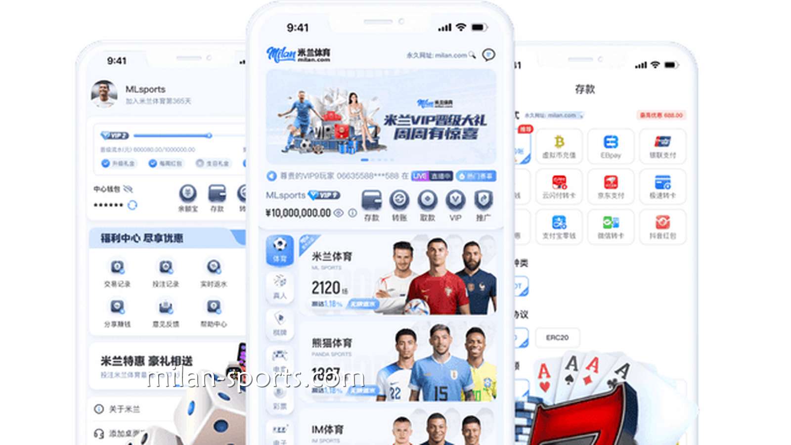 KOK体育APP｜一站式移动端综合娱乐平台，随时随地畅享娱乐体验