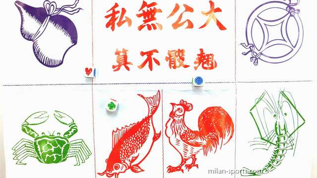 KOK体育《鱼虾蟹》游戏玩法，简单轻松又能运用技巧的骰类游戏