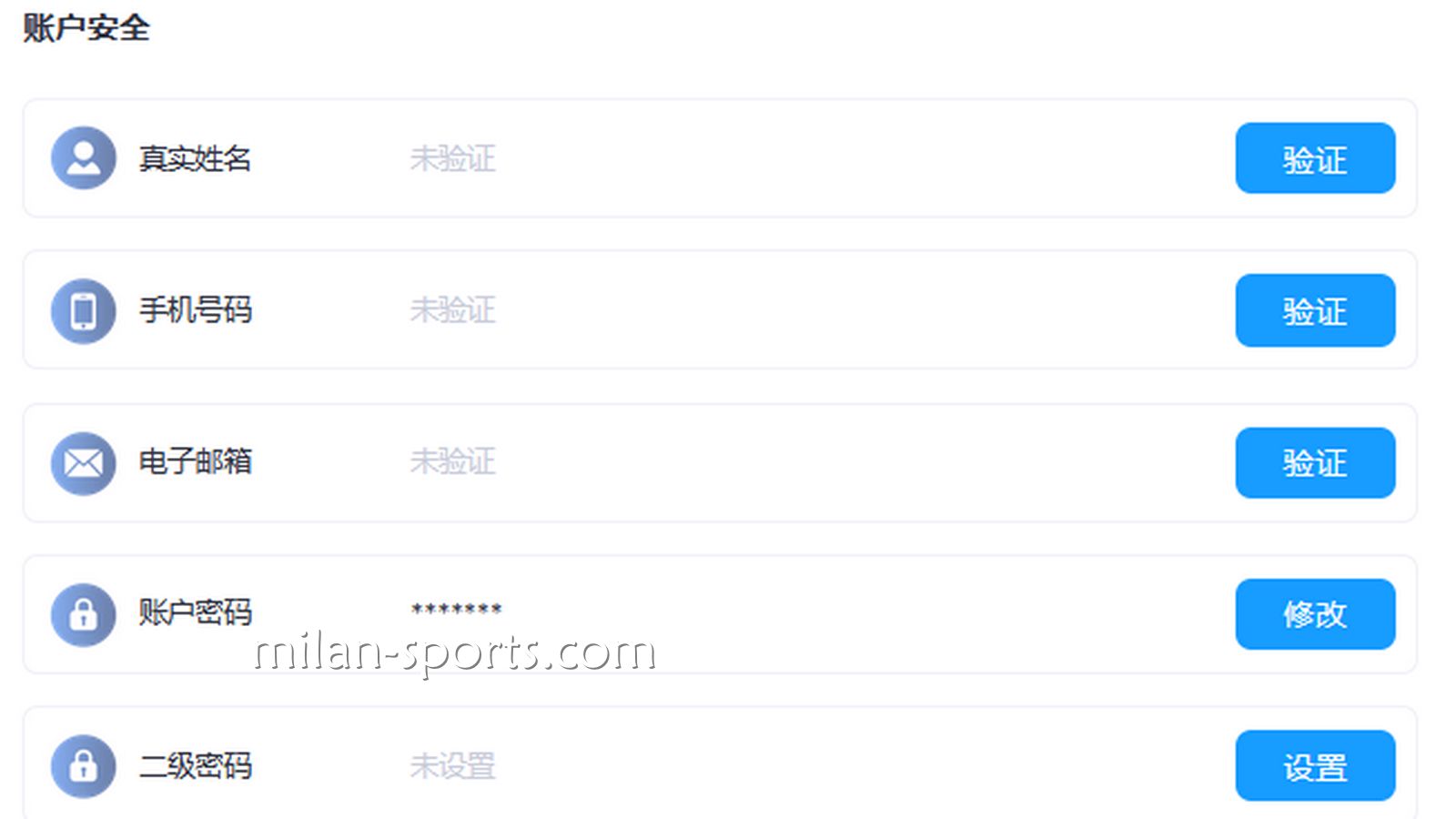 为什么平台死活要求你必须绑定真实姓名和本人的银行卡?