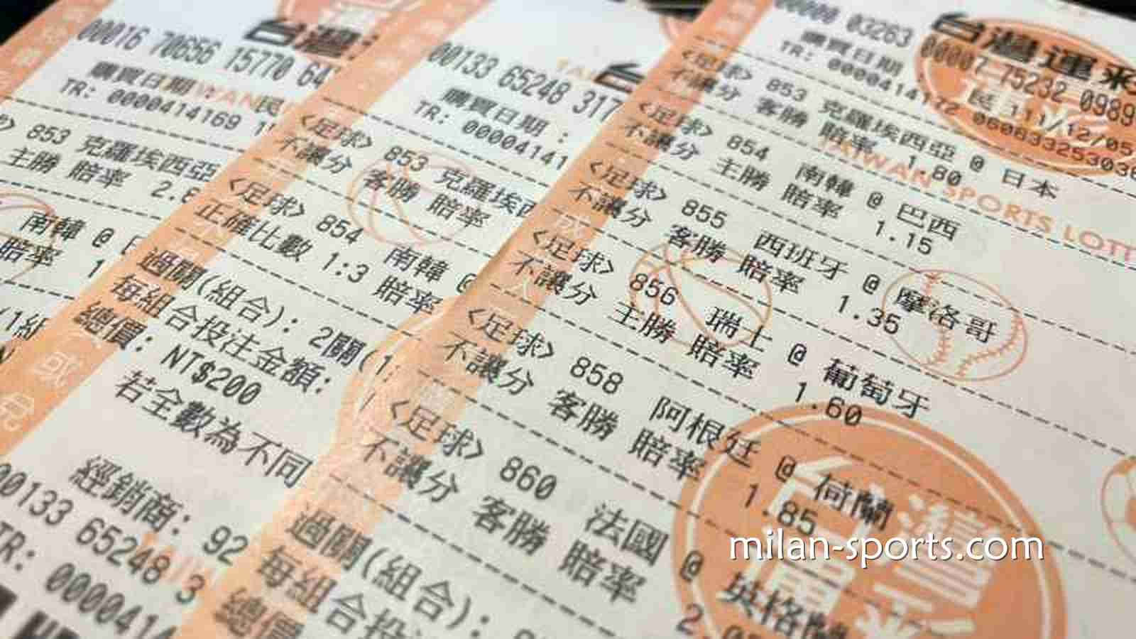 KOK体育运彩大小分怎么玩？掌握技巧很关键