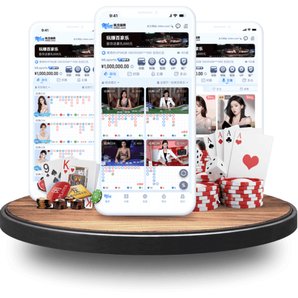 KOK真人APP